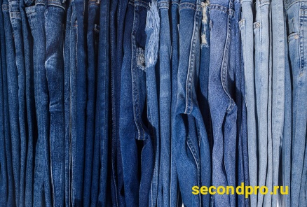 Купить джинсы секонд хенд оптом